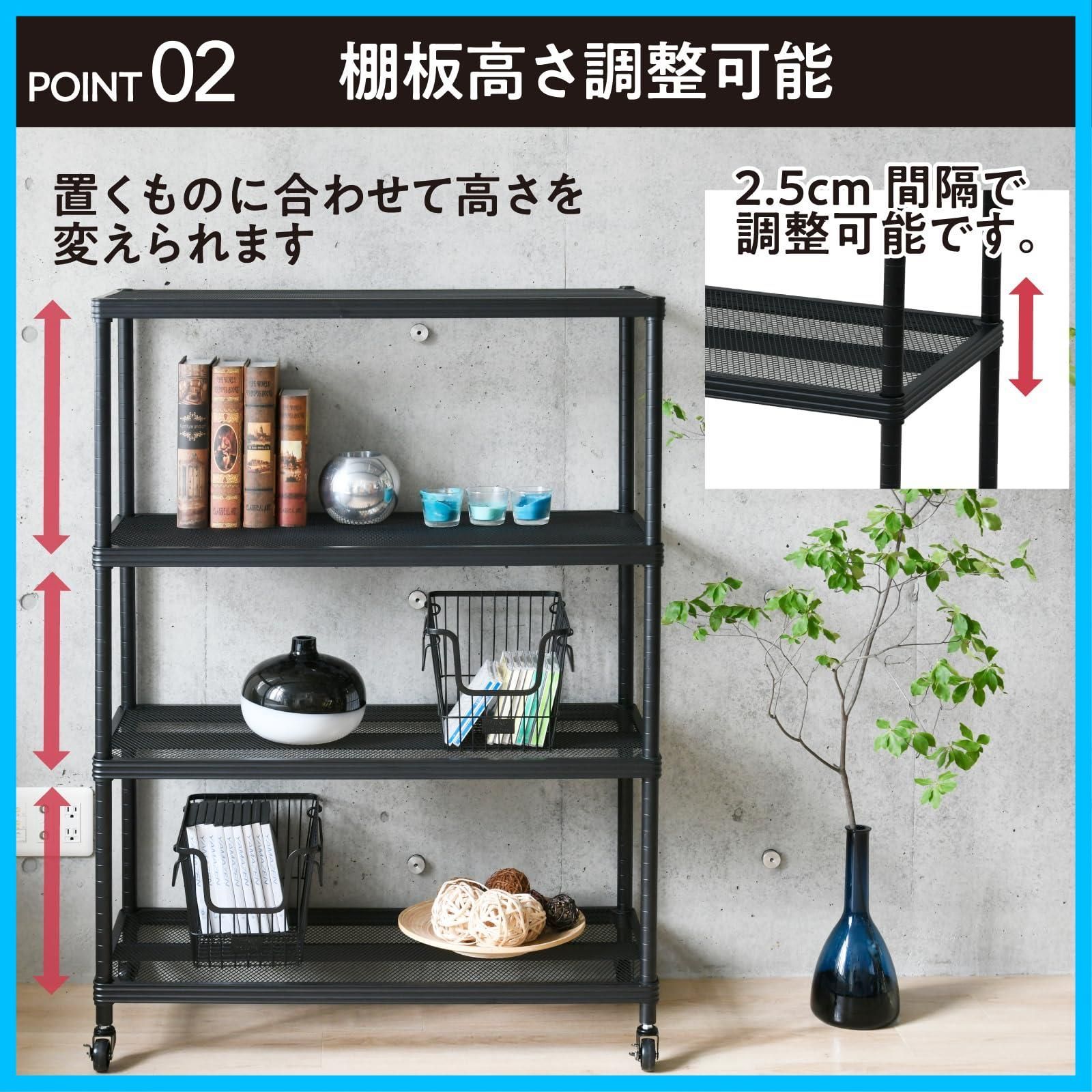 全体耐荷重120kg