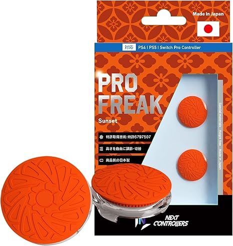 高光一也、『裸婦2』、希少画集画、裸婦、高級新品額・額装付、版上