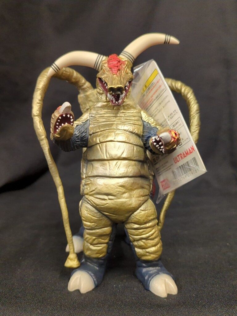 ウルトラ大怪獣シリーズ5000