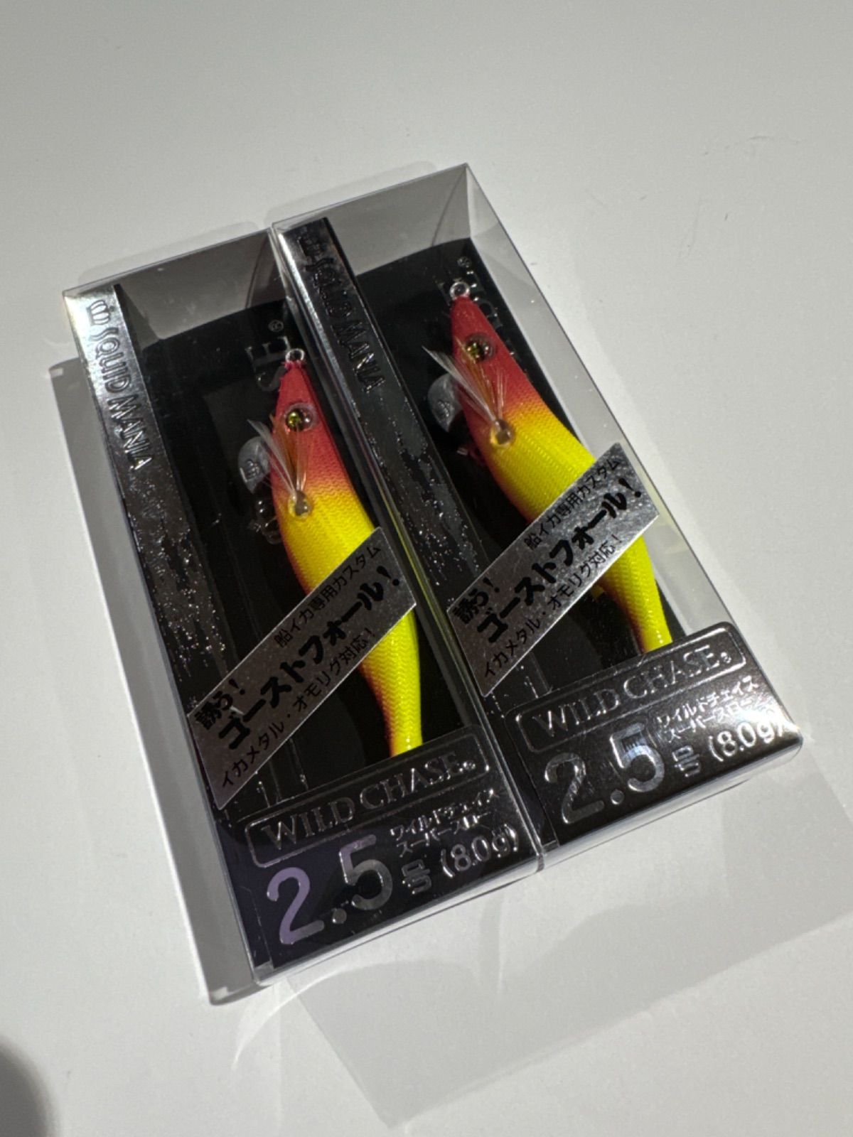 スクイッドマニア ワイルドチェイス 2.5号SS ゴーストフォール - メルカリ