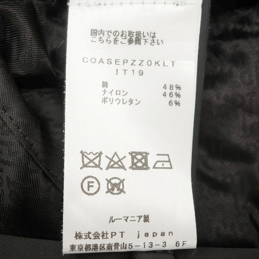 TORINO ストレッチコットンナイロン