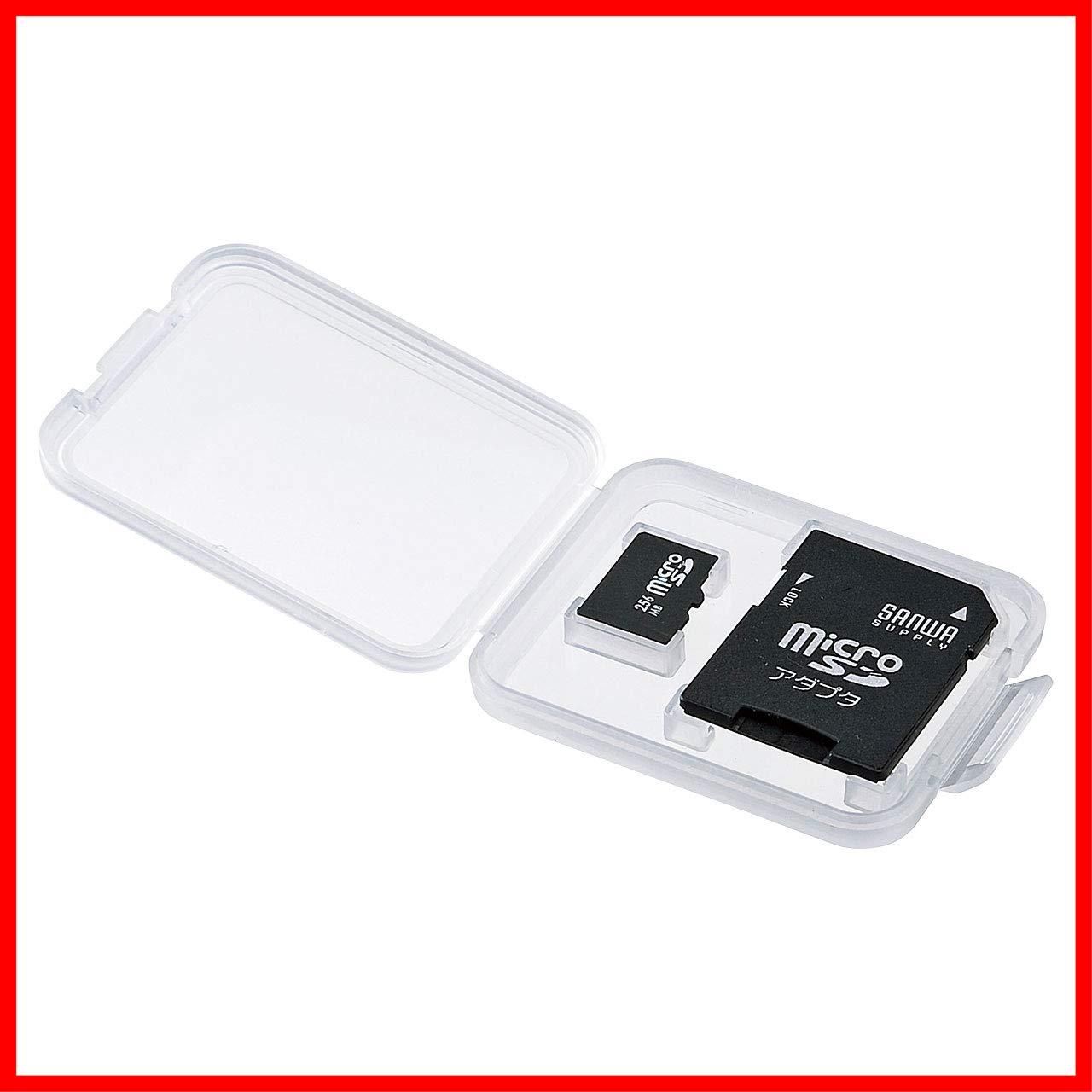 メモリーカードクリアケース microSD用