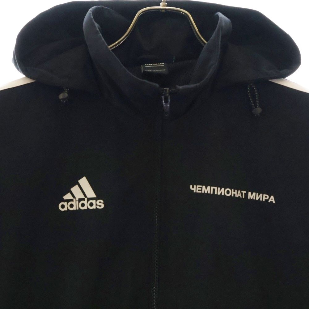 adidas (アディダス) ×GOSHA RUBCHINSKIY WOVEN JACKET ゴーシャラブ