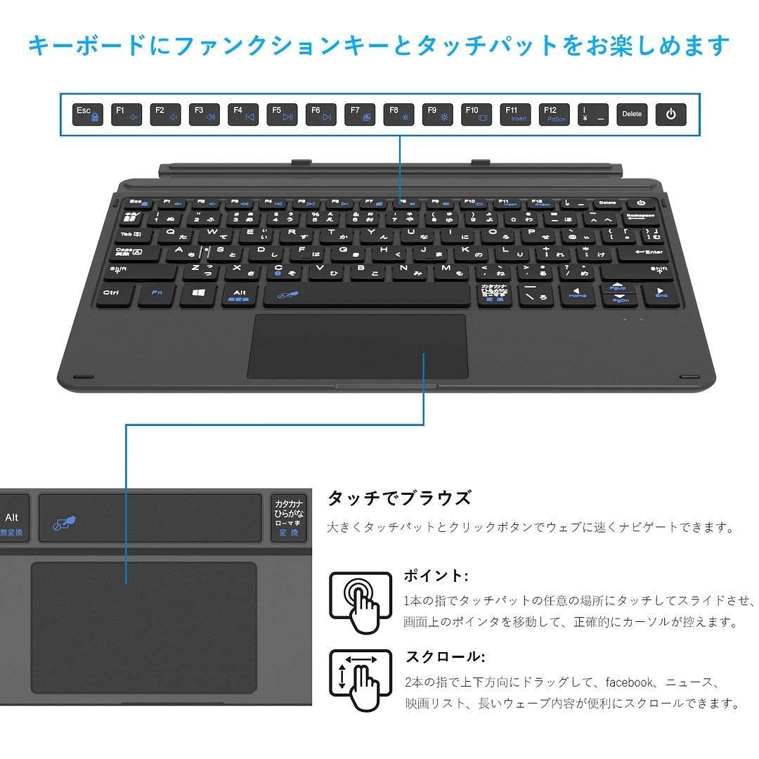 ワイヤレス Surface