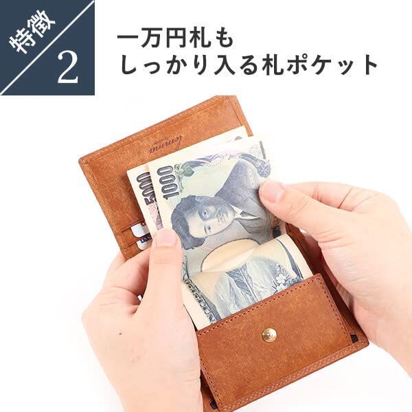 数量限定】メンズ レディース さいふ Marisco 二つ折り財布