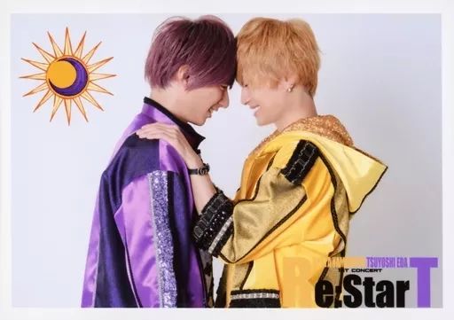 中古】生写真(男性) えだりょ/山本亮太・江田剛/横型/「江田剛
