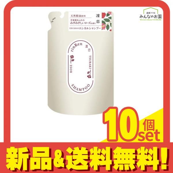 凜恋(リンレン) シャンプー ローズu0026ツバキ 400mL (詰め替え用) 10個セット まとめ売り