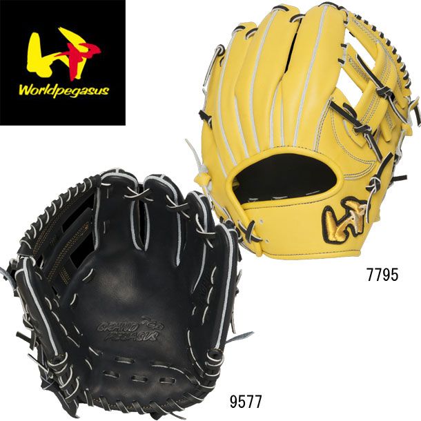 在庫一掃特別価格 ワールドペガサス Worldpegasus 硬式 グランドペガサス TOP 内野手用 グラブ袋付 硬式グラブ 21SS WGKGPT65-7795 9577 展示品の為 色褪せ 訳あり商品もございます
