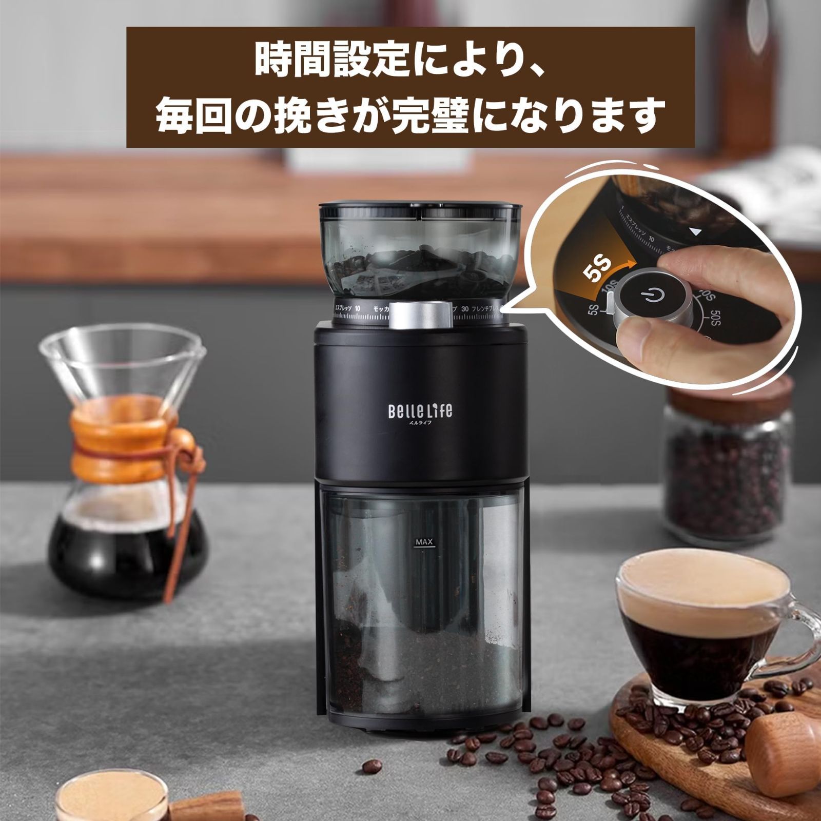 分解掃除