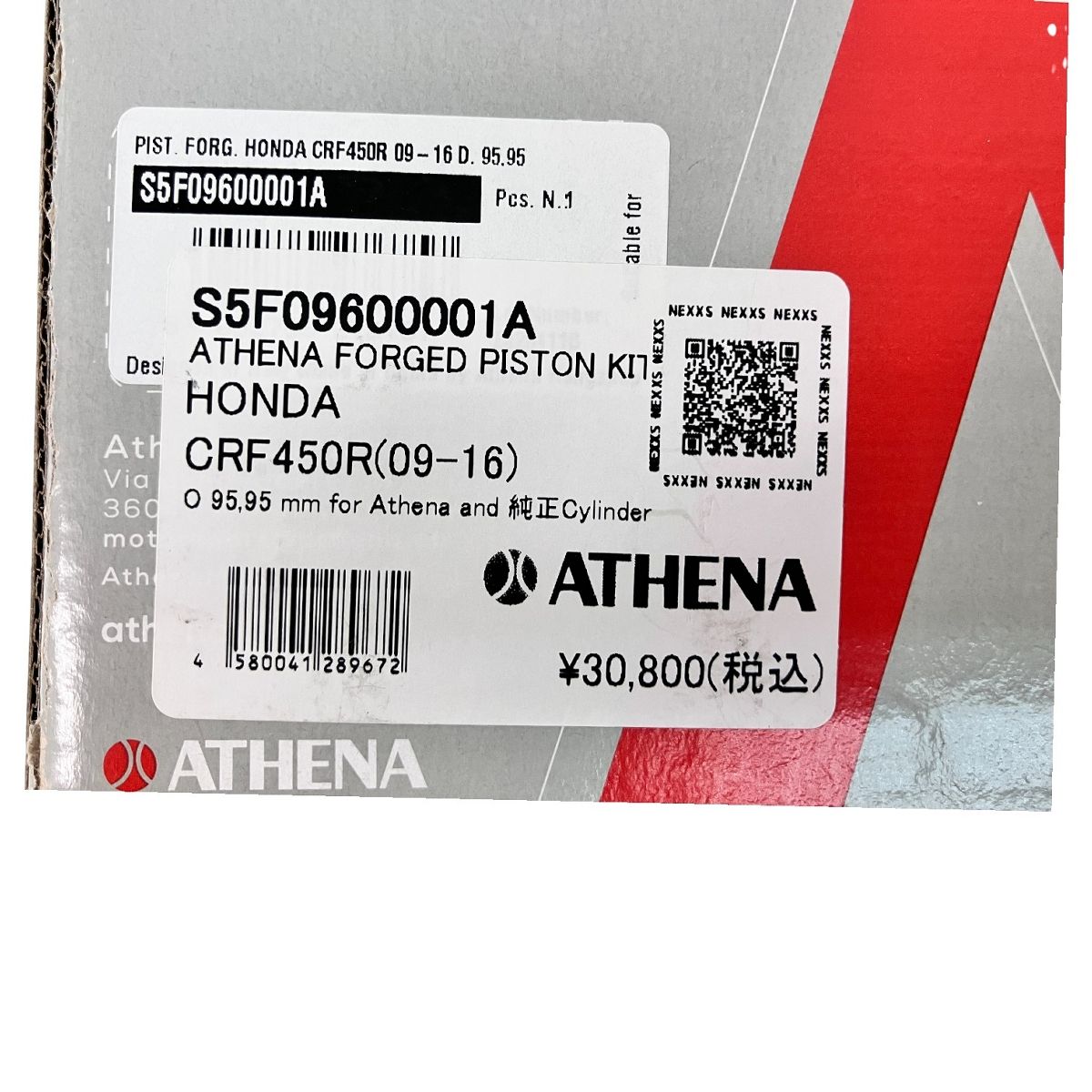 ATHENA S5F09600001A CRF450R 09-16 ピストンキット ホンダ アテナ Z10510399 NOITHATQUANGTHANH_NET