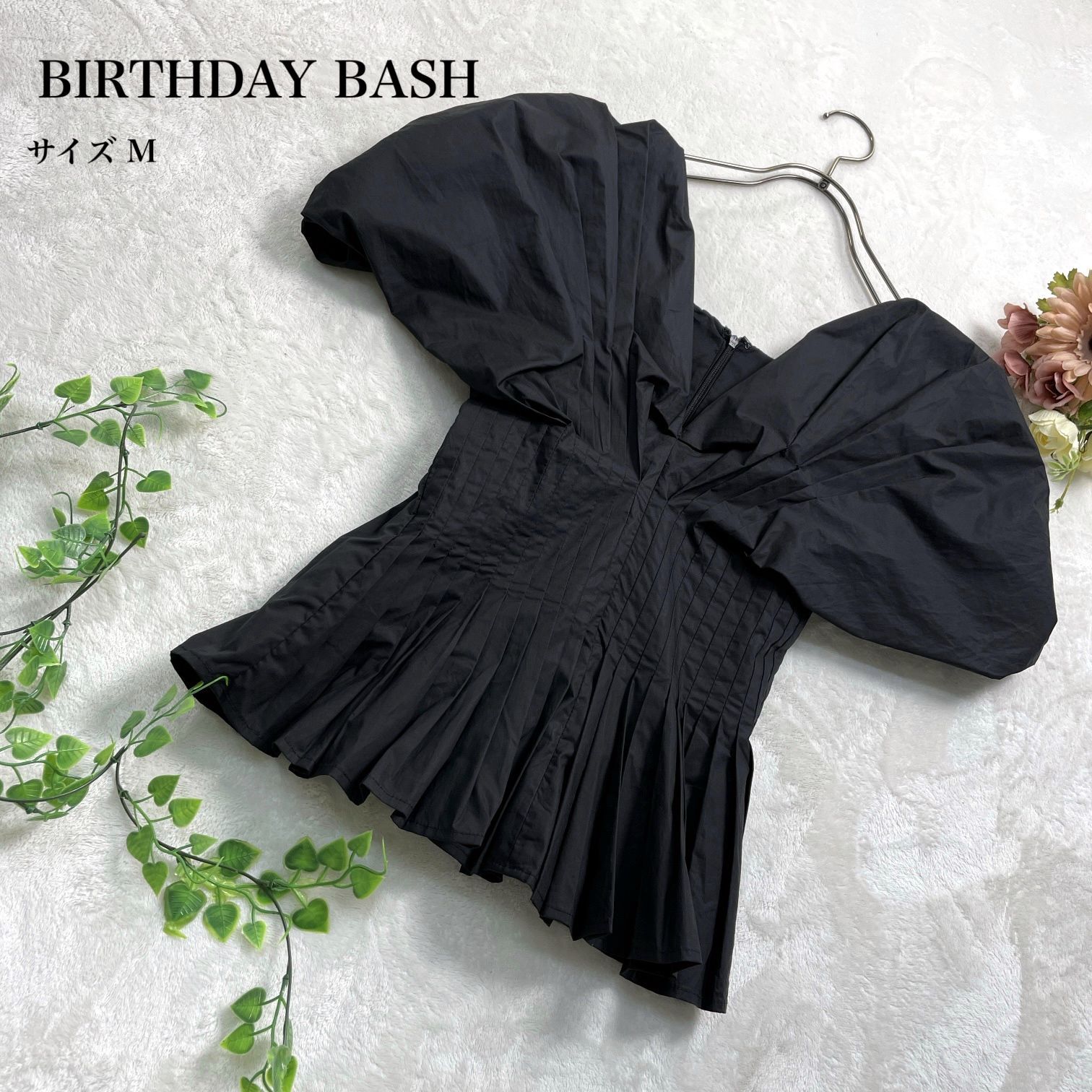 極美品】BIRTHDAY BASH (バースデーバッシュ)ギャザーデザイン