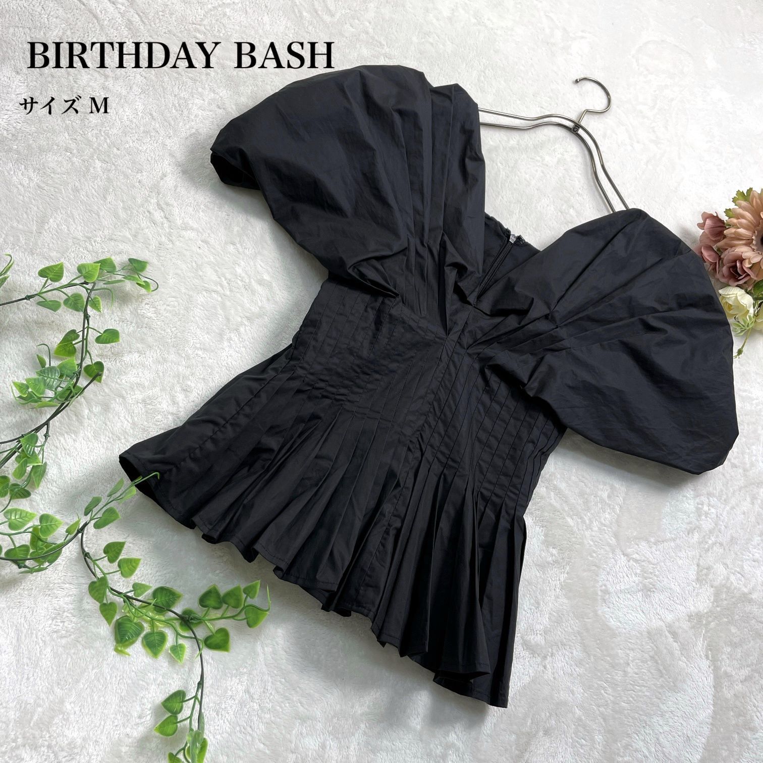 極美品】BIRTHDAY BASH (バースデーバッシュ)ギャザーデザインペプラム