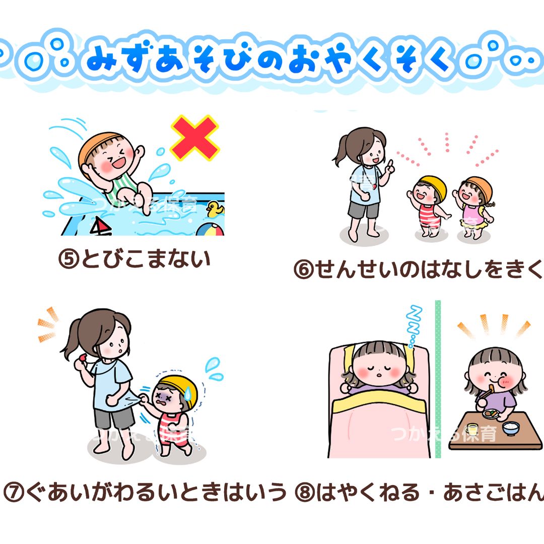 のサムネイル