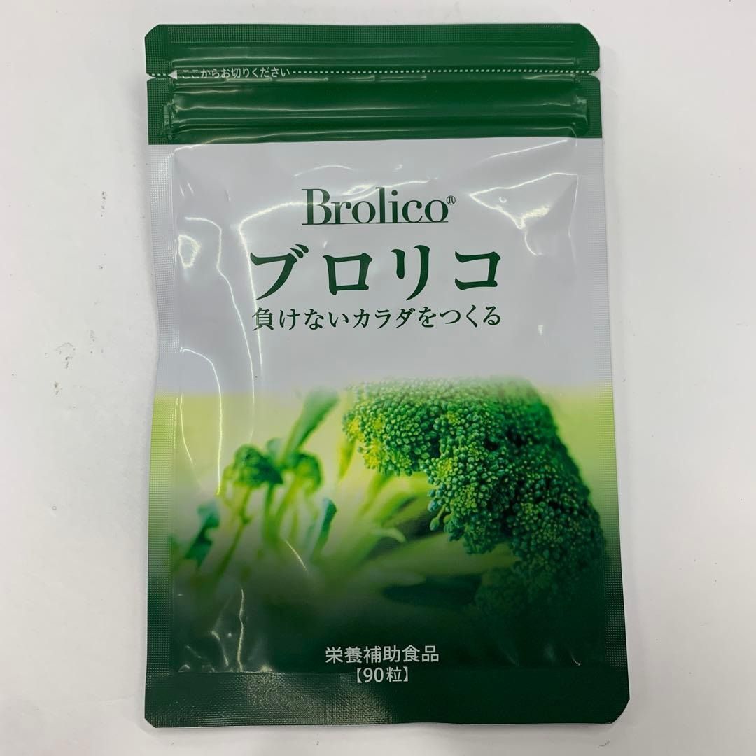 ブロリコ 90粒 9個 2027.01 ブロリコ90粒