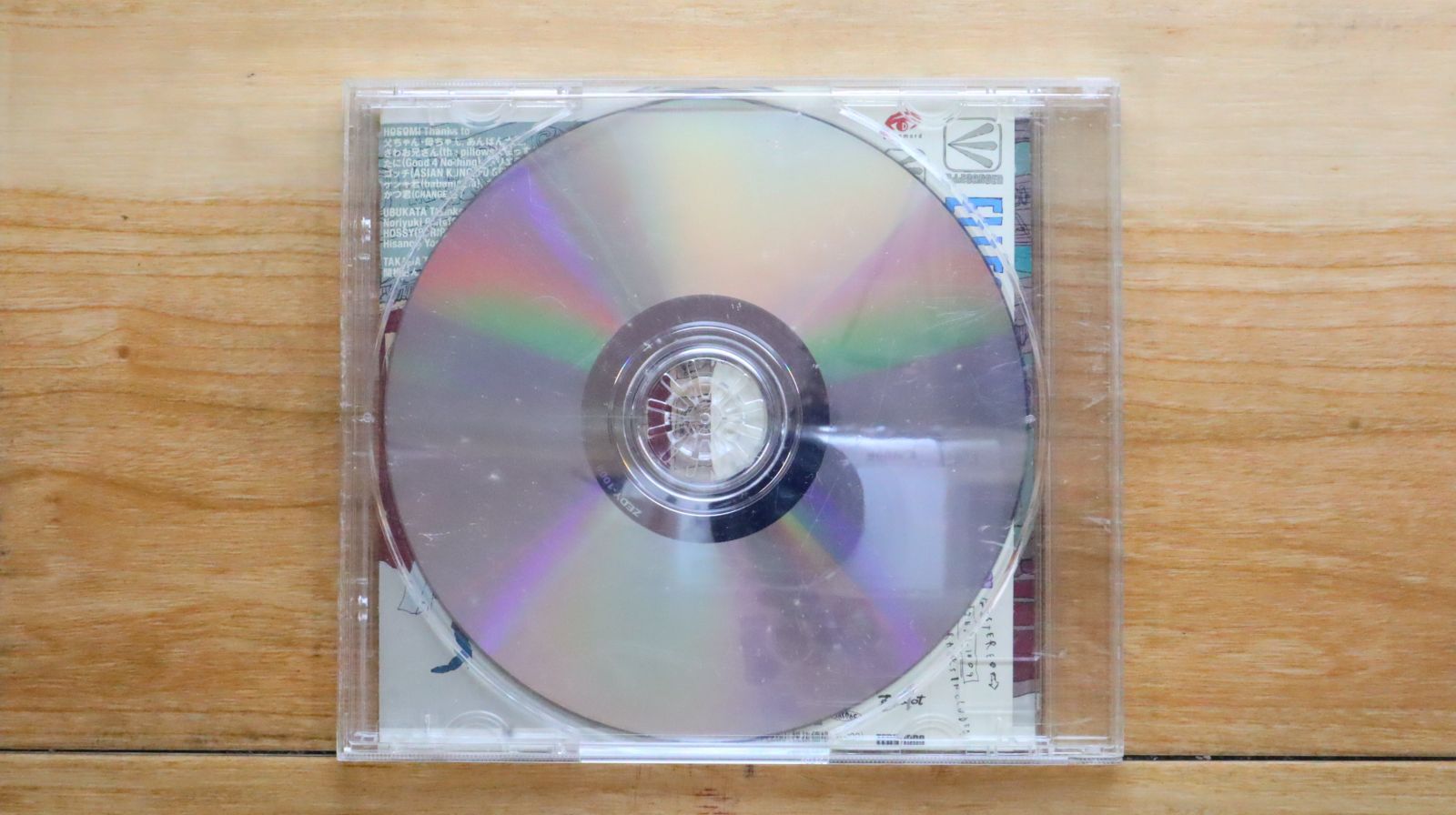 国内盤CD☆エルレガーデン/ELLEGARDEN□ Missing 【ZEDY1009