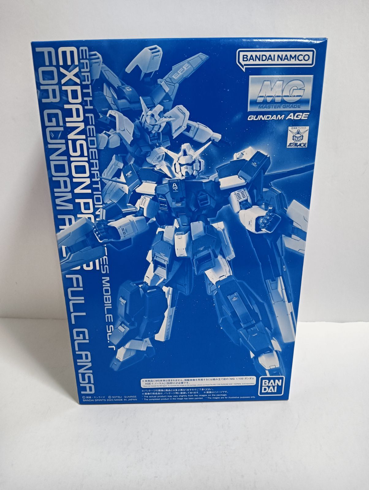 新品未開封】MG AGE-1 フルグランサ用 拡張パーツ 1/100