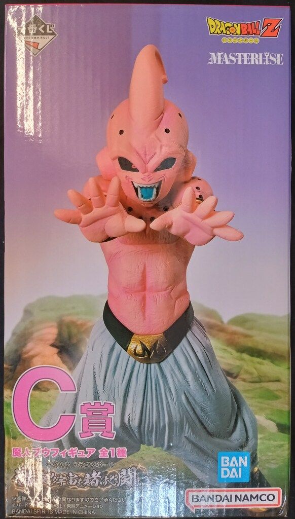 一番くじ　ドラゴンボール　激突！宇宙を賭けた闘い　C賞　魔神ブウ　 フィギュア Amazon.co.jp: 一番くじ ドラゴンボール 激突!!宇宙を賭けた闘い
