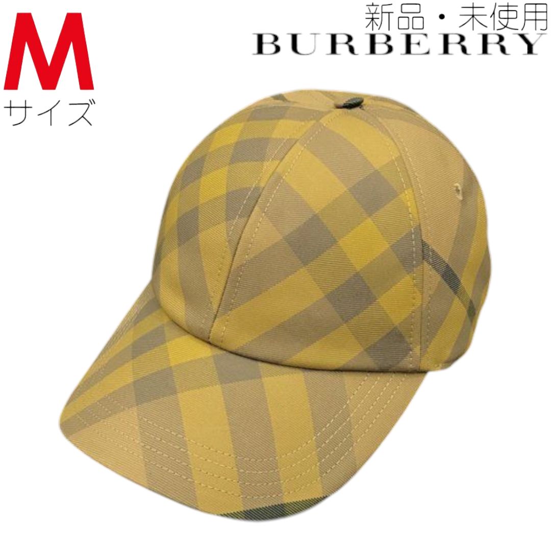 |♥ バーバリー BURBERRY 8082671|B8631 キャップ ベースボールキャップ M 帽子 ブランド小物 バイアスチェック シダーイエロー 6265711