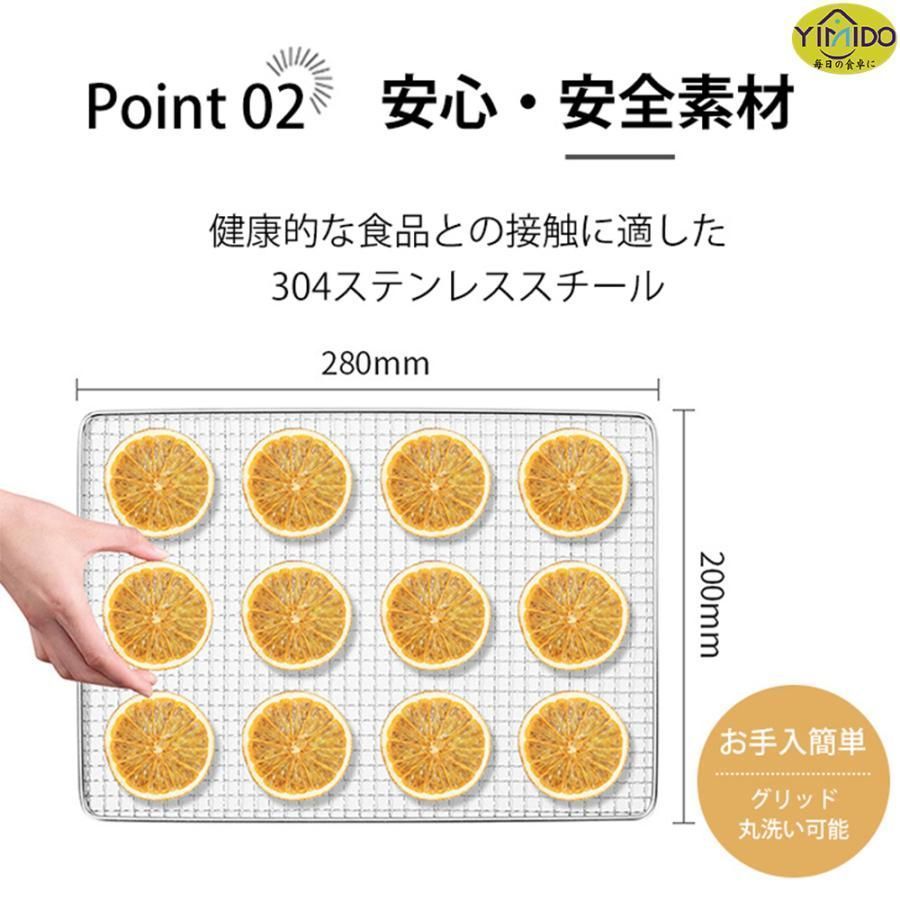 1000W高効率360°熱風循環 30?90℃|0?24時間調節