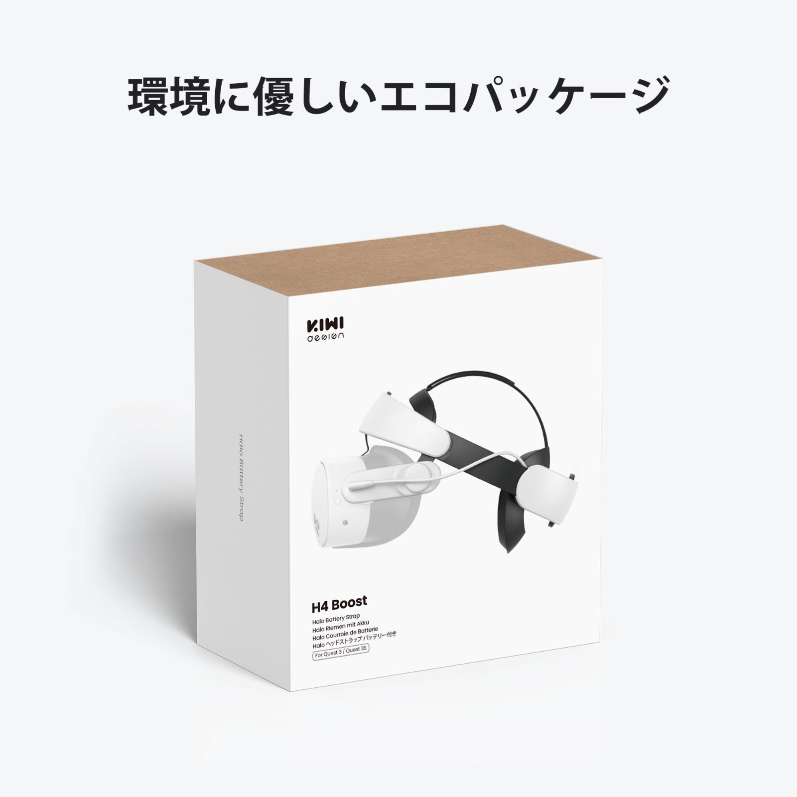 メタクエスト3s128GB ＋KIWIバッテリーヘッドストラップ　なゆた Amazon.co.jp: KIWI design Quest 3S/3に対応 バッテリーヘッド