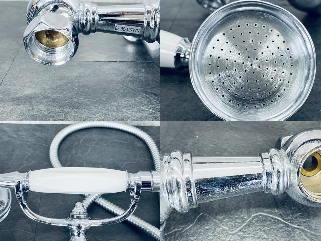 ハッピーシャワー