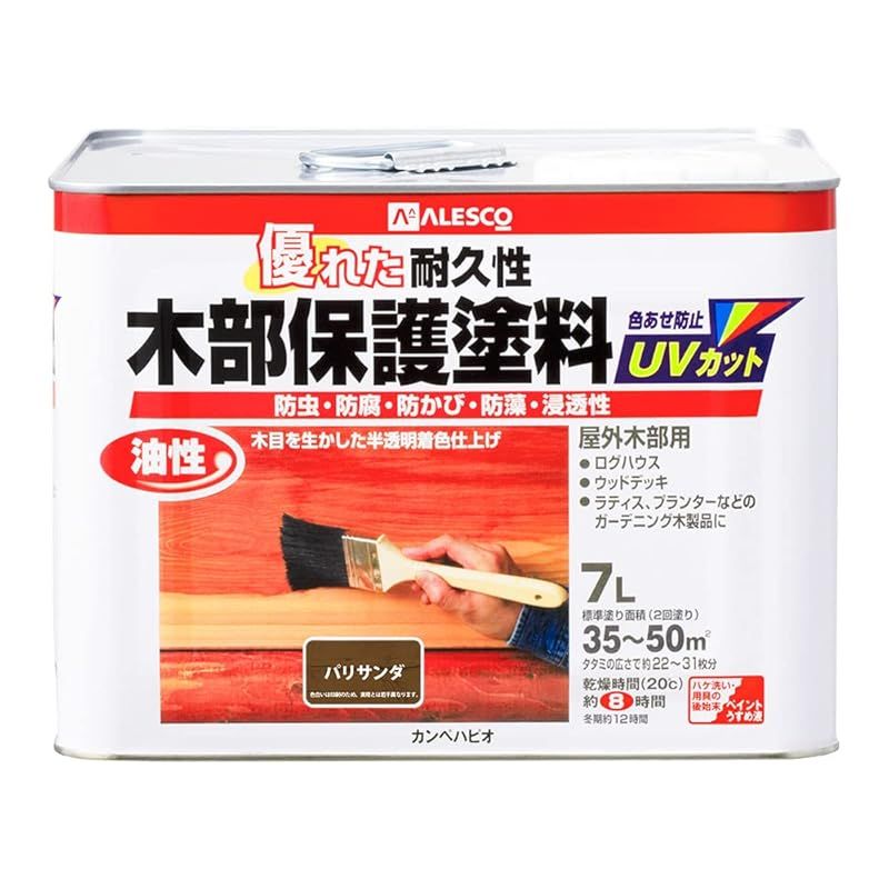 カンペハピオ ペンキ 塗料 油性 半透明 木部保護 防虫 防腐 防かび 防藻 油性木部保護塗料 パリサンダ 7L