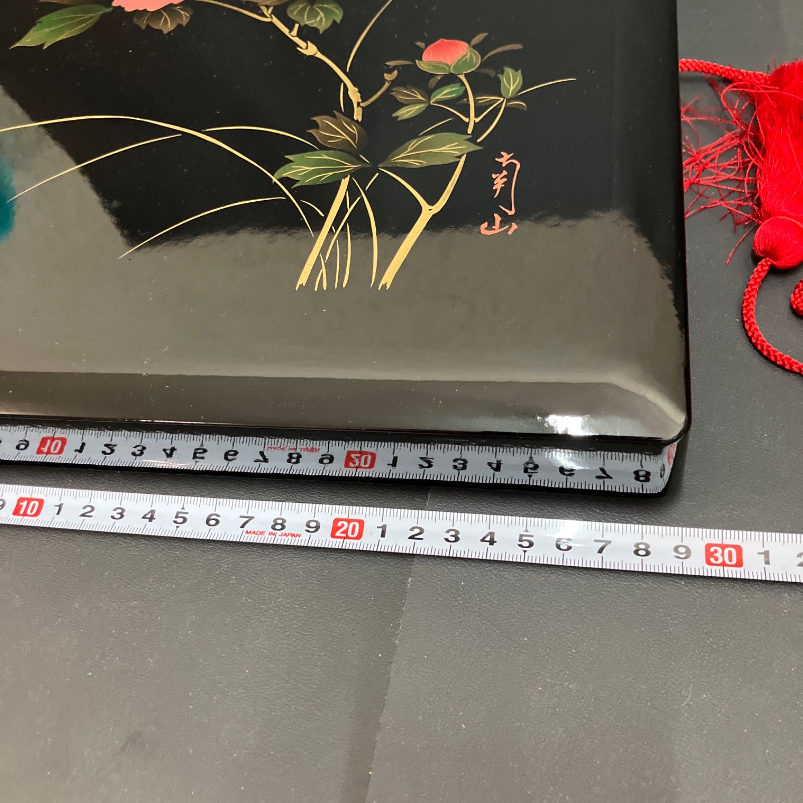 清山作】 漆塗 会津 漆器 蒔絵 木製 文庫箱 文箱 箱付き 【送料