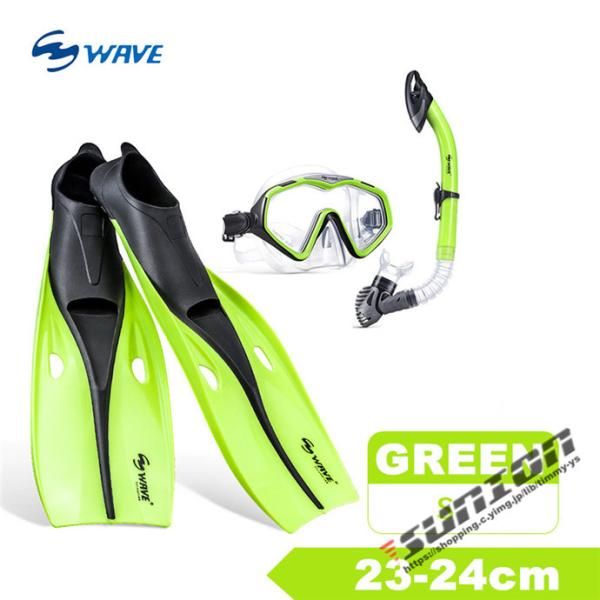 ダイビングマスク スキンダイビング