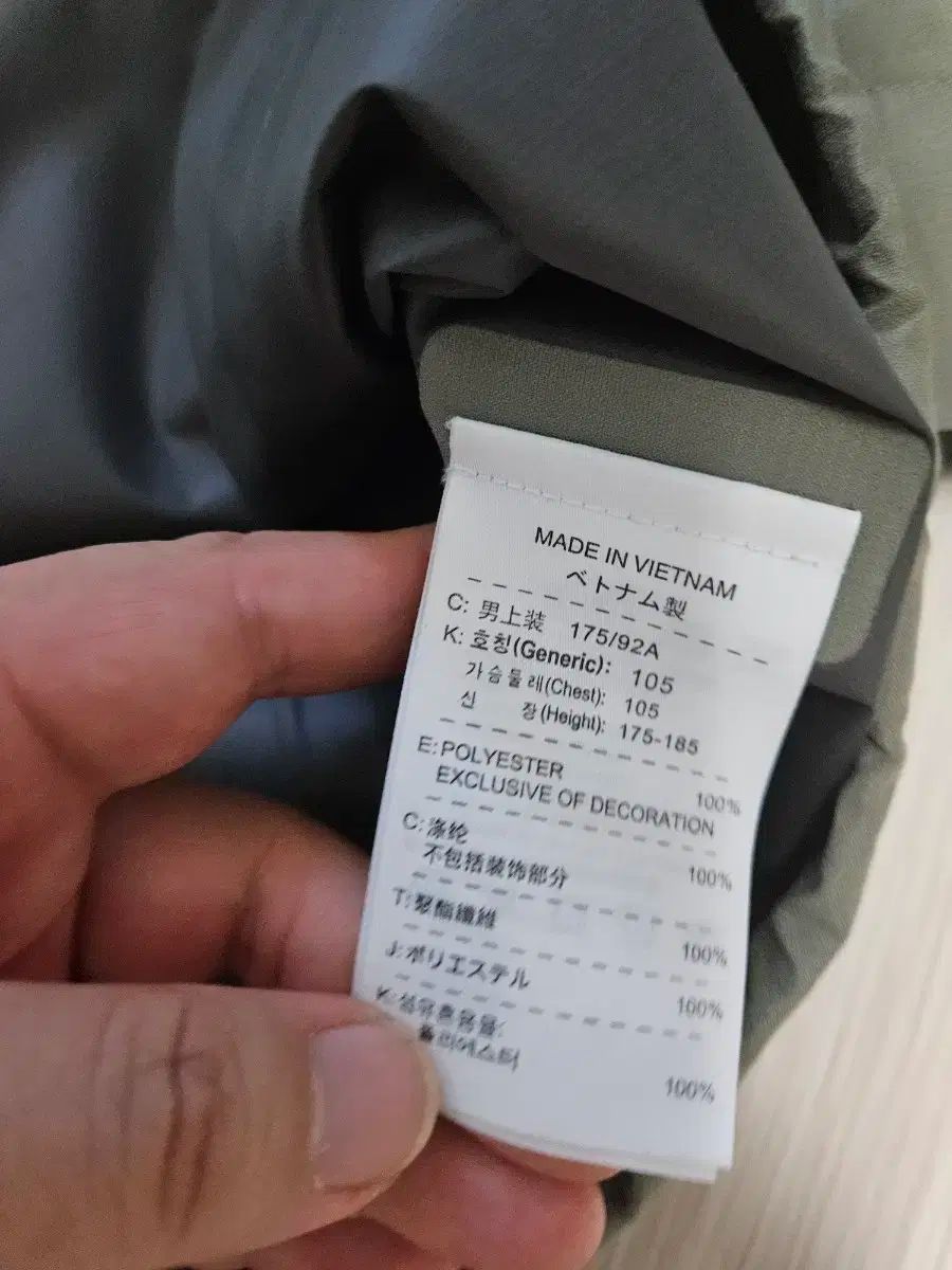 マウンテンパーカー ジャケット