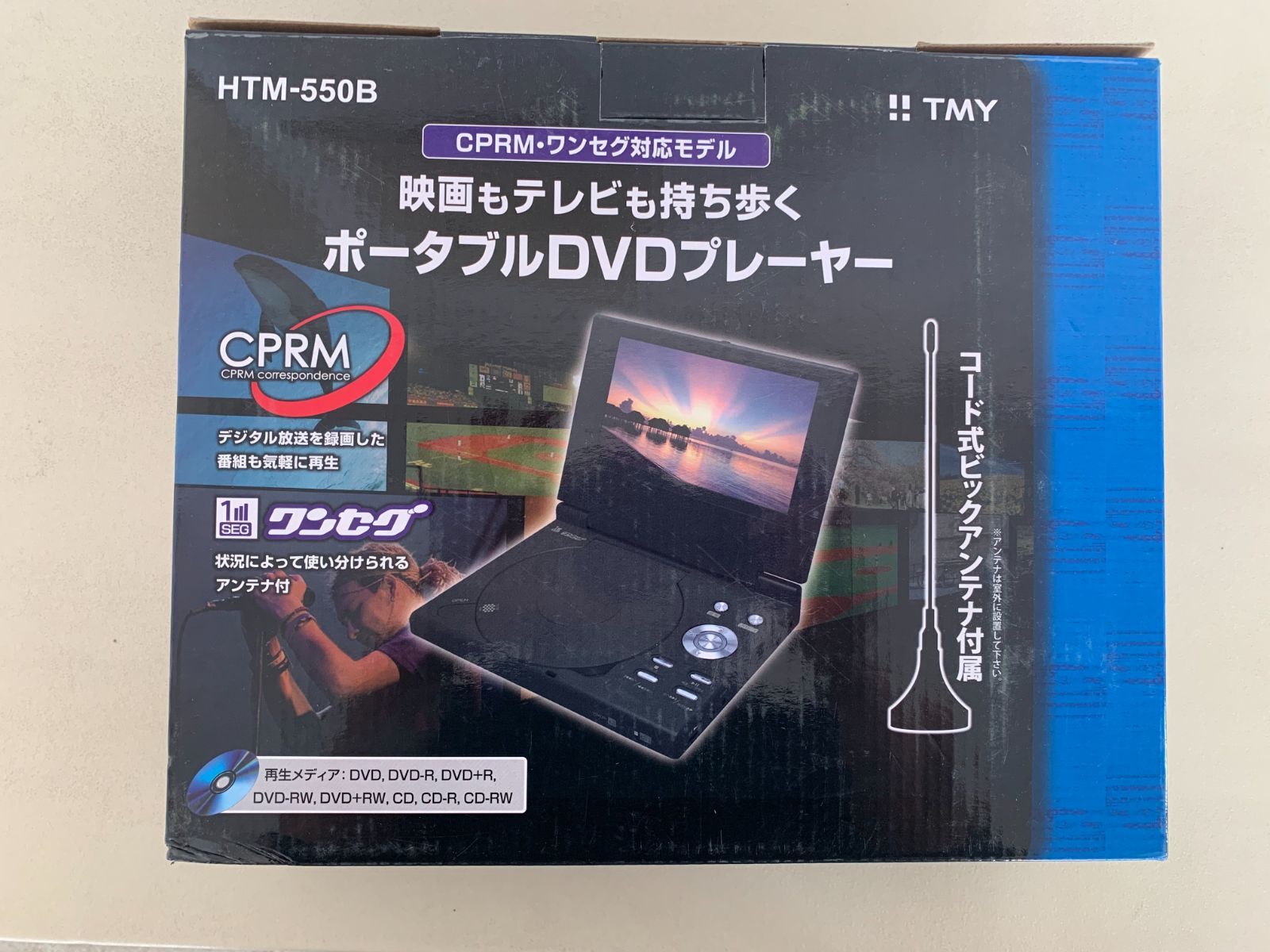 ポータブルDVDプレーヤー TMY HTMー550B - メルカリ