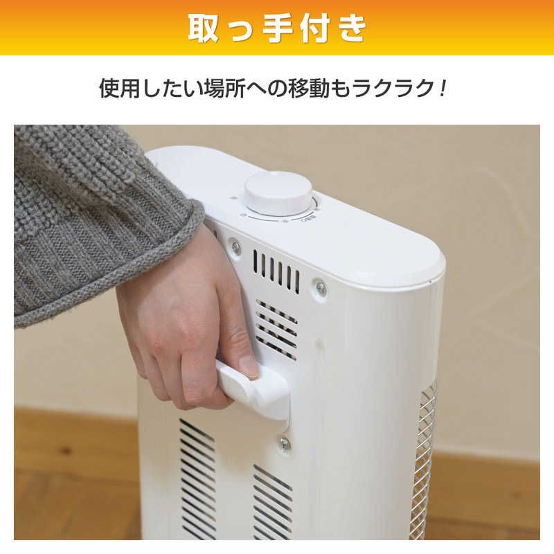 首振り機能 DC-W093-W