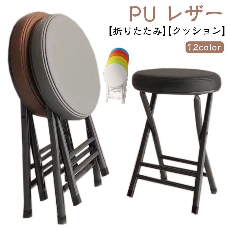 クッション付きスツール　赤 （ クッション付き チェアー） スツール 収納付き 椅子 チェア オットマン 四角 シンプル 3色