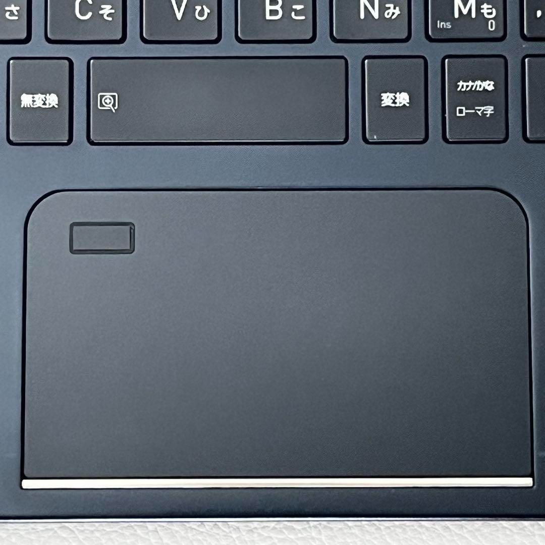 香水 dynabook G83|M i7 12GB SSD256GB 軽量コンパクト ブログ運営 顔認証