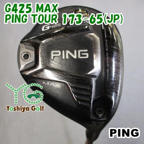 PING ピン G410 3Wシャフト TOUR173-65（R）｜男性右きき用