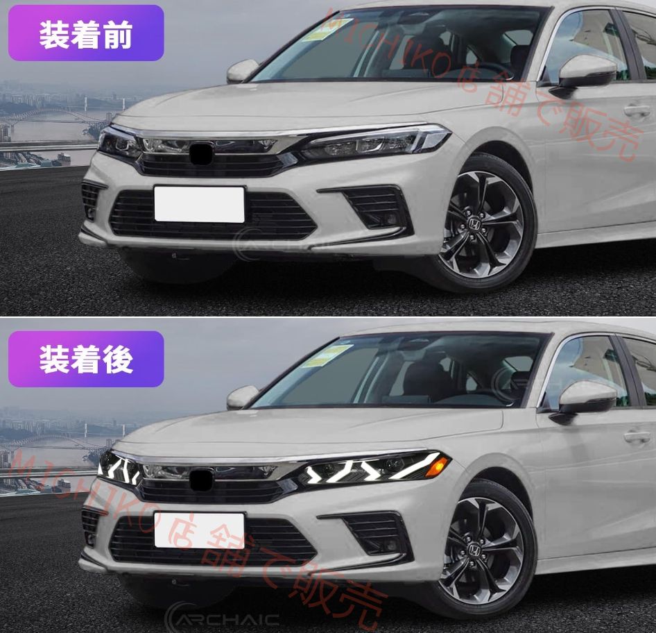 純正交換用 ポン付き左右