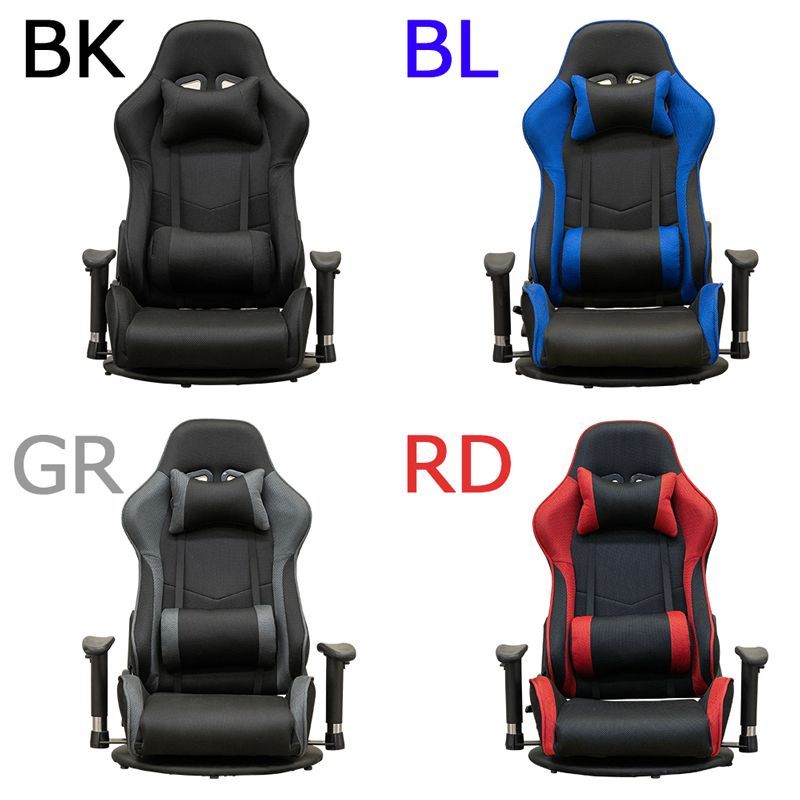 BK|BL|GR|RD