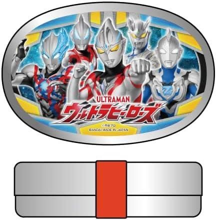 3営業日で発送 オーエスケー ウルトラヒーローズ アルミ子供弁当箱M ランチボックス ウルトラマン 146602 入数 5