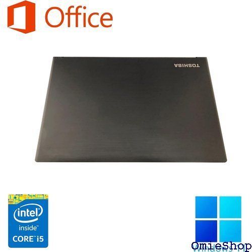 整備済み品 東芝 ノートPC B35 / 15.6型 / 10キー / Win 11 Pro/MS Office H&B 2019 / Core  i5-5200U / wajunのWIFI/Bluetooth/HDMI/DVD / 8GB GB SSD 470 - メルカリ