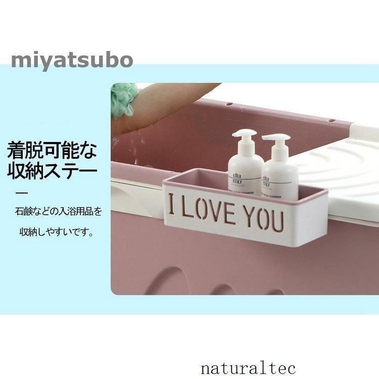 ポータブル折りたたみ式バスタブ