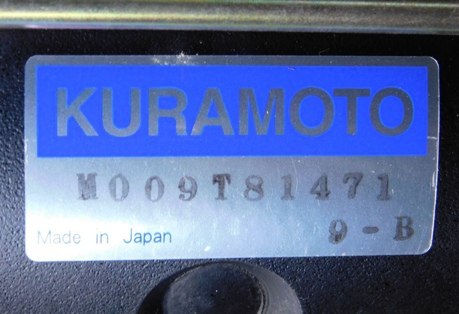 リビルト品