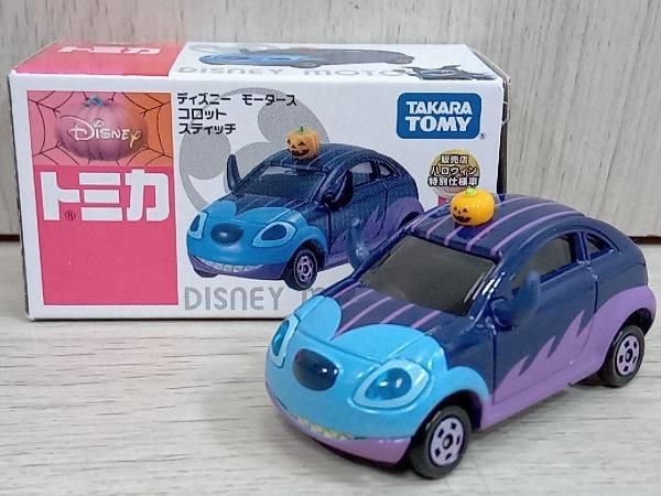 ディズニー　トミカ　コロット　スティッチ  ハロウィン　販売店　特別仕様車 minicars_1-240001006997