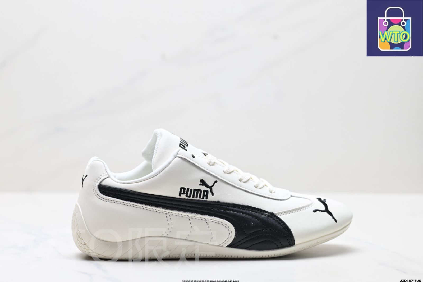 PUMAプーマ Speedcat LTH OG 滑り止め 耐磨耗 ライフスタイルレジャー スポーツシューズ