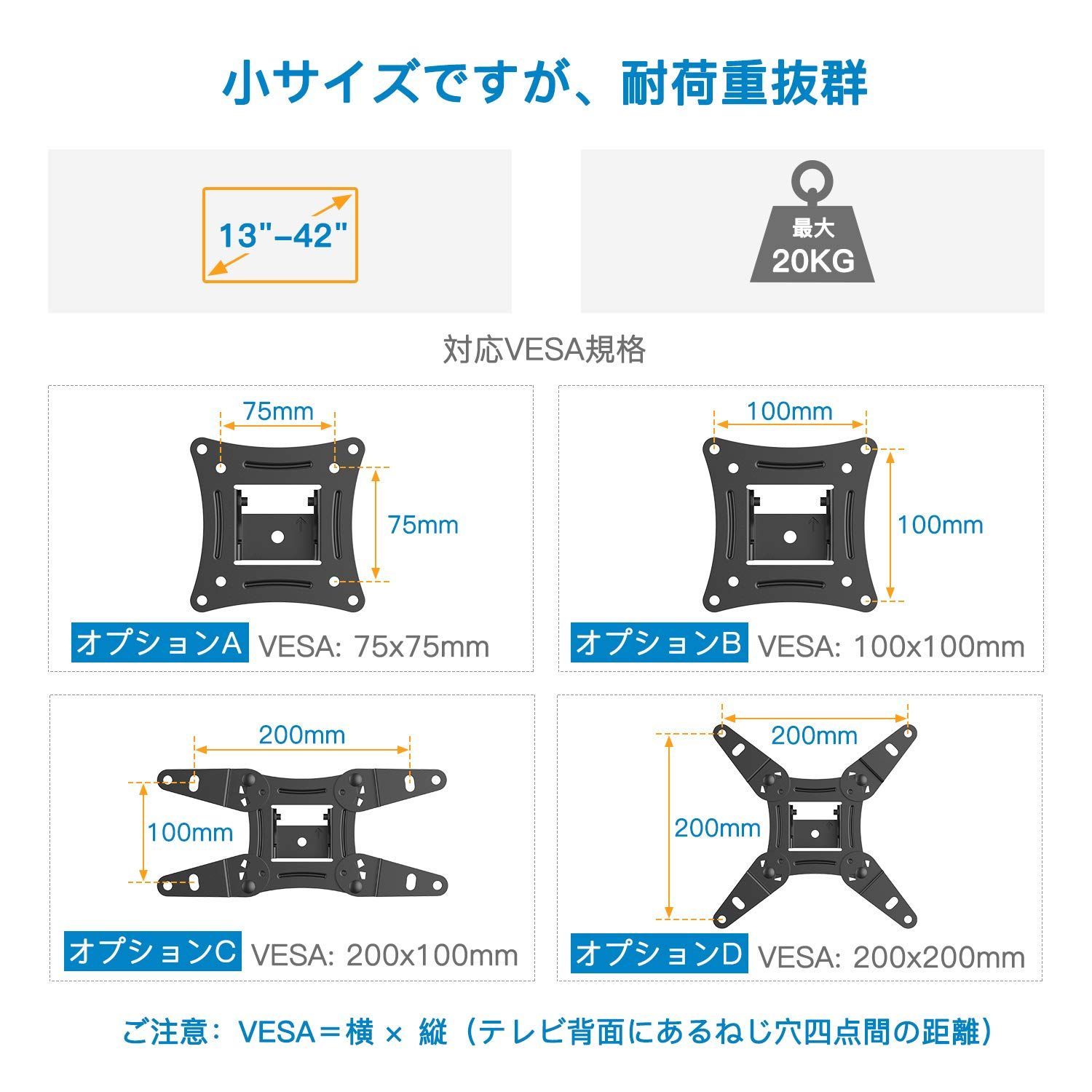 数量限定】耐荷重20kg tv壁掛け アーム式 13～42インチ対応 前後＆左右