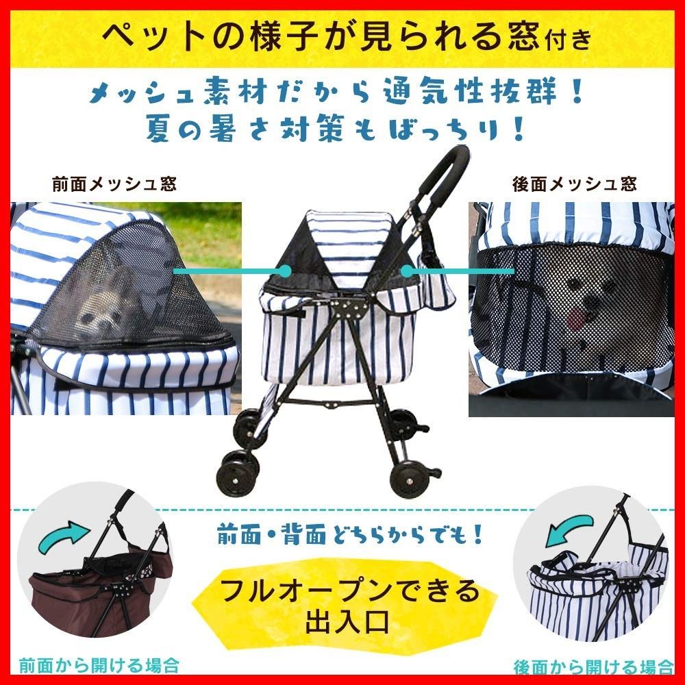 折り畳み アイリスプラザ