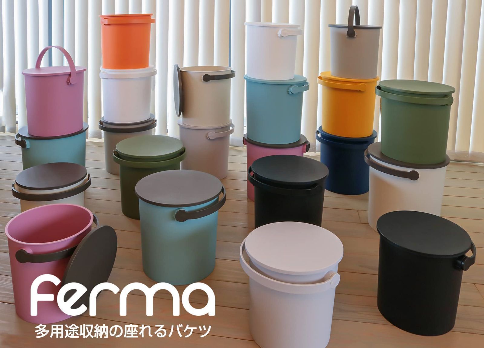 フェルマー アウトドア 座れるバケツ 収納ボックス 10L : ブラック JEJ