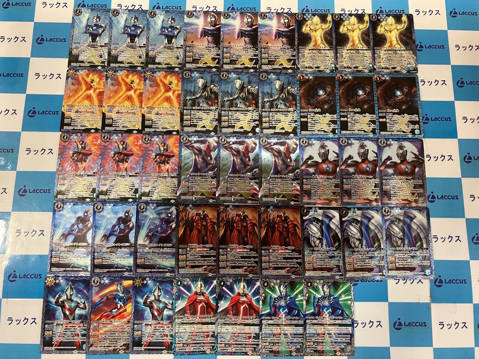 バトルスピリッツ/バトスピ ウルトラマン デッキパーツセット