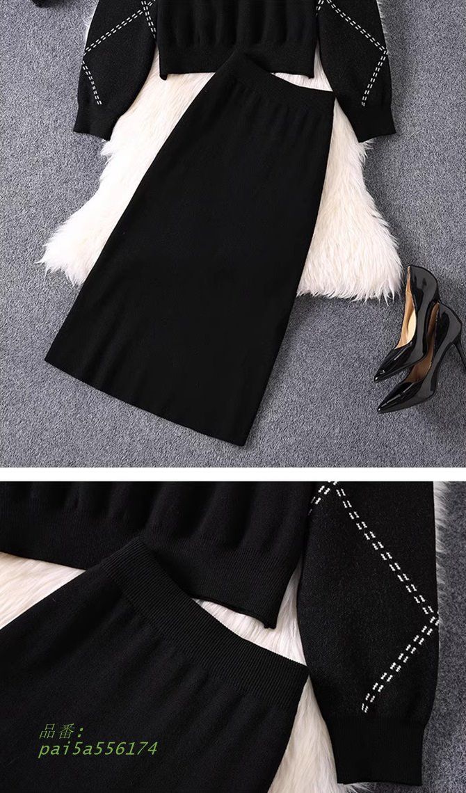 セットアップ おしゃれ