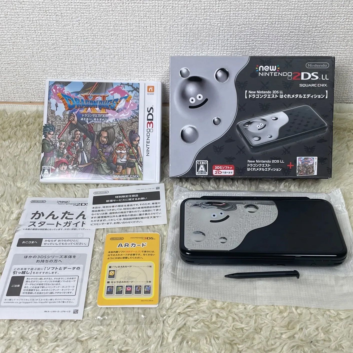 美品】 new 2DS LL ドラゴンクエスト はぐれメタルエディション