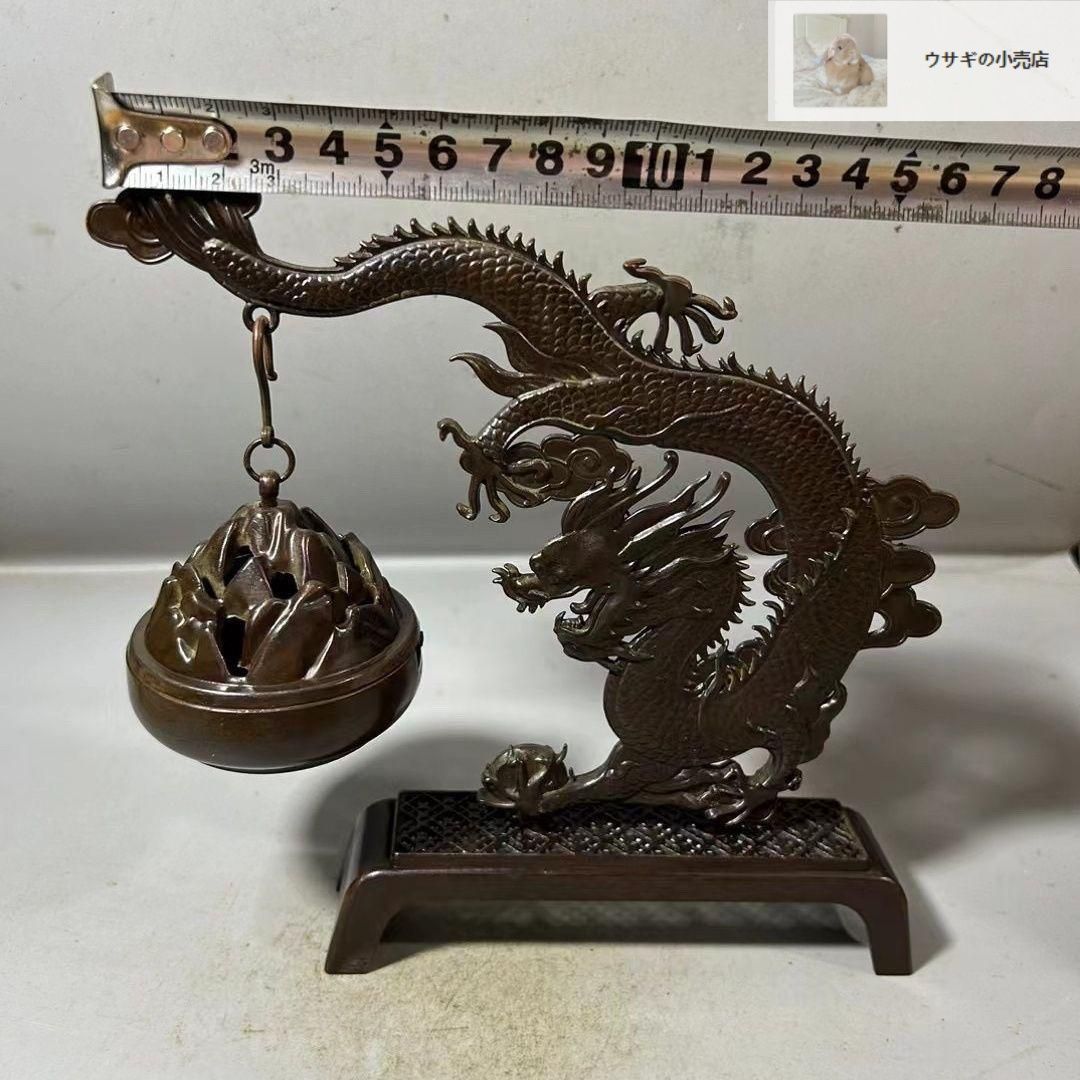 竜弔炉香炉 竜香炉 香道具 装飾品 工芸品 美術品 置物 - メルカリ