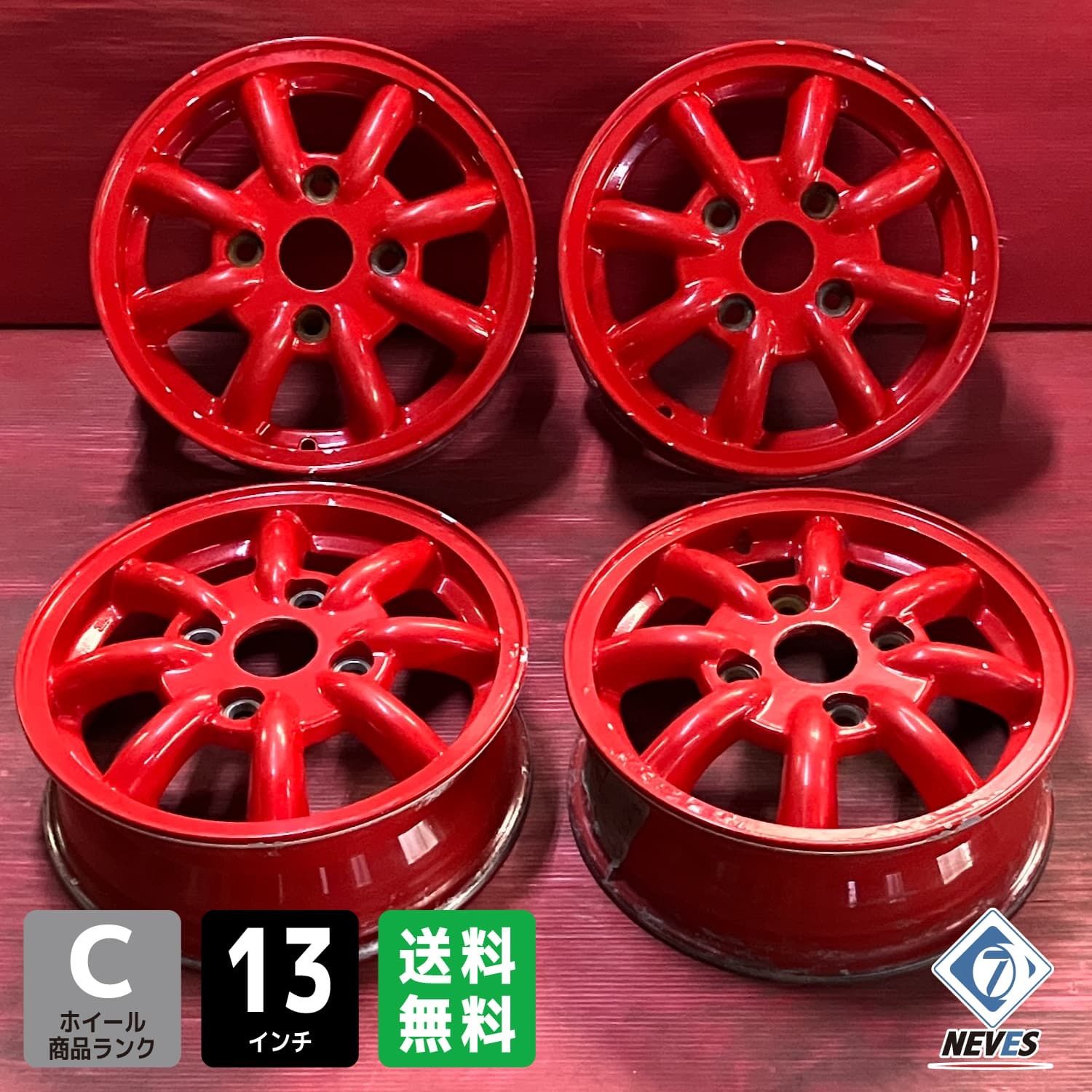 ホイール 13x4.5 45 114.3 4H 不明 4本SET